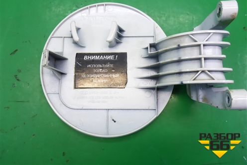 Лючок бензобака (695101D000) для Kia Carens с 2006-2012г (Каренс 2)