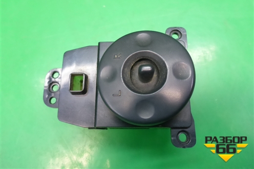 Переключатель регулировки зеркал для Kia Carens с 2006-2012г (Каренс 2)
