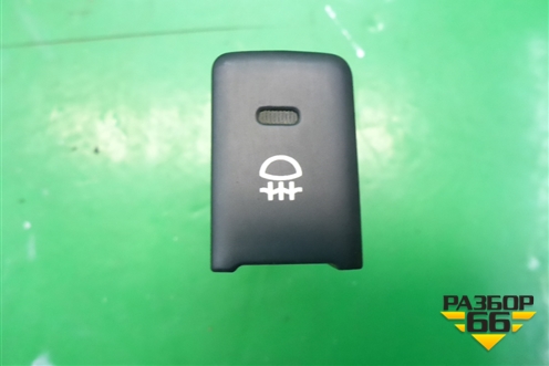 Кнопка включения ПТФ для Kia Carens с 2006-2012г (Каренс 2)