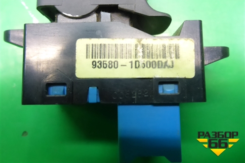 Кнопка стеклоподъёмника для Kia Carens с 2006-2012г (Каренс 2)