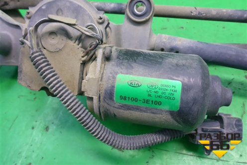 Трапеция стеклоочистителей (981003E100) для Kia Sorento I с 2002-2011г (Соренто 1)