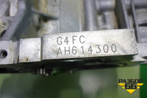 Блок двигателя (с поршневой 1.6л G4FC) для Kia Carens с 2006-2012г (Каренс 2)