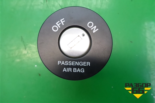 Выключатель пассажирской AIR BAG для Kia Carens с 2006-2012г (Каренс 2)