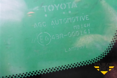 Стекло лобовое (с полным обогревом под датчик дождя) (5610160F90) для Toyota Land Cruiser Prado(150) с 2009г (Ленд Крузер Прадо)