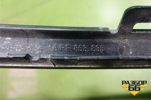 Накладка заднего бампера (после 2015г) (6RF853835) для Volkswagen Polo (седан) с 2010г (Поло)