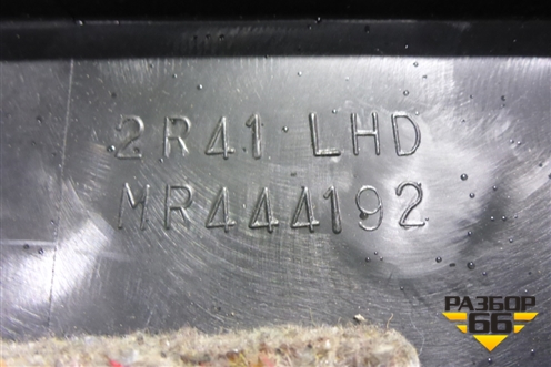 Накладка порога внутренняя переднего правого (передняя часть) (MR44192) для Mitsubishi Lancer-9  с 2003-2008г (Лансер)