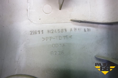 Обшивка стойки центральная верхняя левая (2N11N24583AMW) для Ford Fusion с 2002г (Фьюжн)