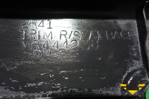 Обшивка багажника (передняя верхняя седан) (MR444238) для Mitsubishi Lancer-9  с 2003-2008г (Лансер)