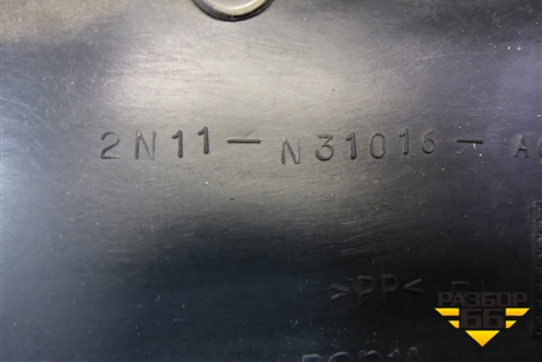 Обшивка стойки задняя нижняя правая для Ford Fusion с 2002г (Фьюжн)