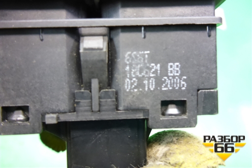 Кнопка обогрева заднего стекла (6S6T18C621BB) для Ford Fusion с 2002г (Фьюжн)