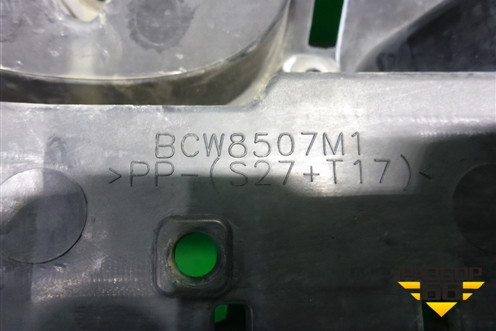 Кронштейн переднего бампера центральный (BCW8507M1) для Mazda Mazda 3 (BL) с 2009-2013г