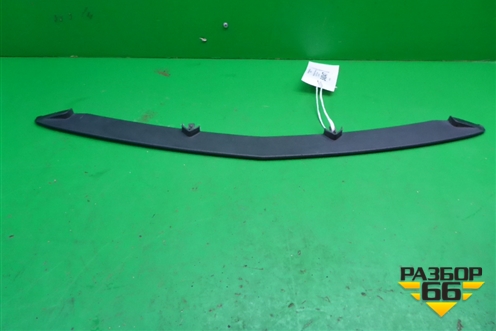 Накладка переднего бампера (после 2011г седан) (BGV4519K1) для Mazda Mazda 3 (BL) с 2009-2013г