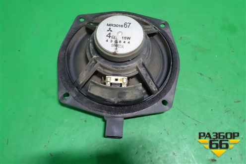 Динамик (MR301667) для Mitsubishi Lancer-9  с 2003-2008г (Лансер)