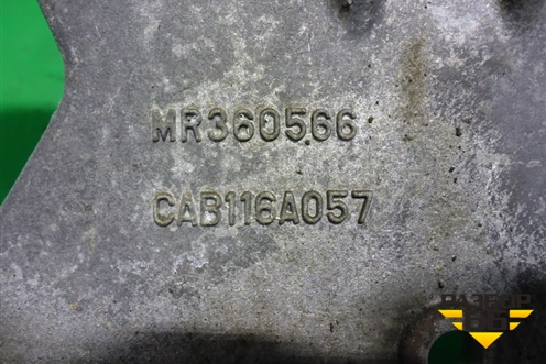 Кронштейн компрессора кондиционера (MR360566) для Mitsubishi Lancer-9  с 2003-2008г (Лансер)