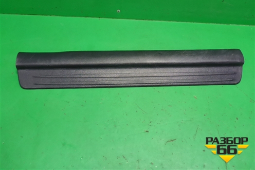 Накладка порога внутренняя переднего правого (MR417192) для Mitsubishi Lancer-9  с 2003-2008г (Лансер)