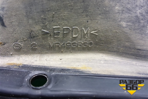 Кожух рулевой колонки (нижний на пол) (MR493830) для Mitsubishi Lancer-9  с 2003-2008г (Лансер)