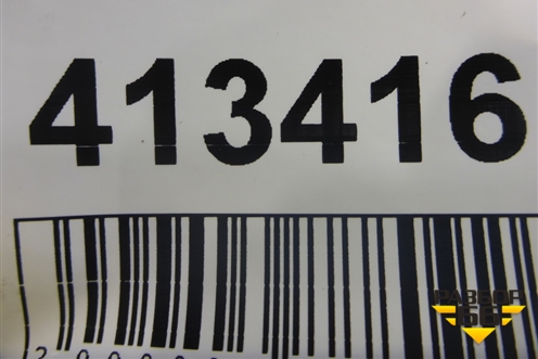 Интеркулер (3.0л) (EM831001) для Land Rover Range Rover Sport с 2013-2022г (Спорт)