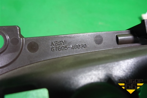 Ручка внутренняя двери передней правой (6760548030) для Lexus RX 350 c 2015г (РХ)