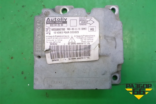 Блок управления AIR BAG (9655880780) для Peugeot 407 с 2004г