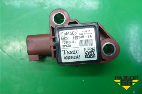 Датчик AIR BAG (5H2Z14B345BA) для Land Rover Range Rover Sport с 2005-2012г (Спорт)