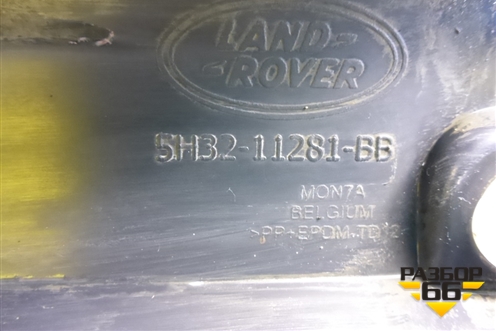 Накладка заднего крыла левого (5H3211281BB) для Land Rover Range Rover Sport с 2005-2012г (Спорт)