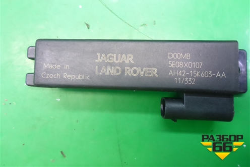 Антенна (бесключевого доступа) (AH4215K603AA) для Land Rover Range Rover Sport с 2005-2012г (Спорт)
