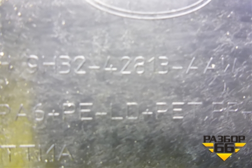 Пол багажника левая часть (9H3242813AAW) для Land Rover Range Rover Sport с 2005-2012г (Спорт)