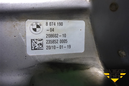 Насадка на глушитель (правая) (8074190) для BMW X5 G05 с 2018г (Х5 Г05)