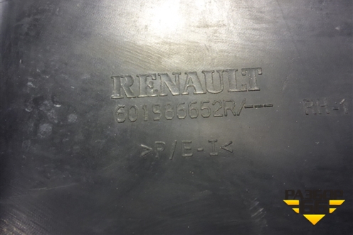 Воздуховод радиатора правый (601986652R) для Renault Logan II с 2012г (Логан)