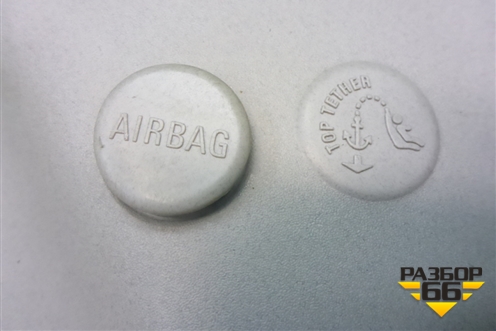 Обшивка стойки задняя верхняя правая (5ти дверный кузов) (13180611) для Opel Corsa D с 2006-2014г (Корса Д)