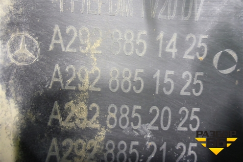 Юбка заднего бампера (AMG под парктроник) (A2928851425) для Mercedes Benz GLE-Klass (купе) C292 с 2015г (ГЛЕ)