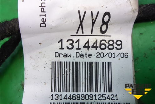 Проводка заднего бампера (на датчики парковки) (13144689) для Opel Corsa D с 2006-2014г (Корса Д)