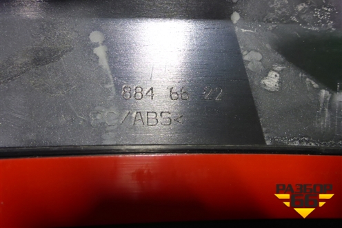 Накладка заднего крыла правого (A1668846622) для Mercedes Benz GL-Klass X166 с 2012г (ГЛ)