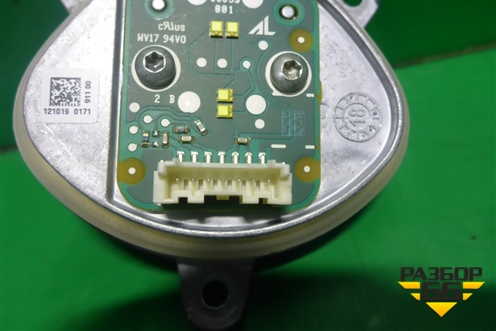 Лампа светодиодный модуль (1420000550) для Renault Arkana с 2019г (Аркана)