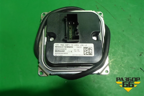 Блок управления фарой LED (260556623R) для Renault Arkana с 2019г (Аркана)