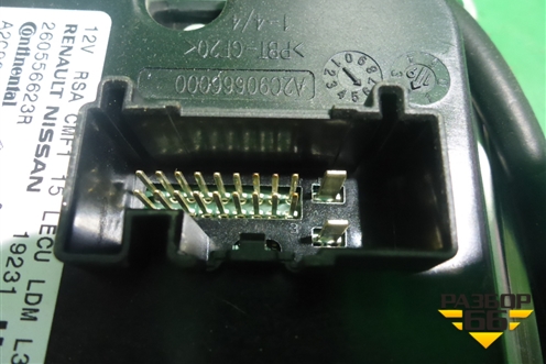 Блок управления фарой LED (260556623R) для Renault Arkana с 2019г (Аркана)