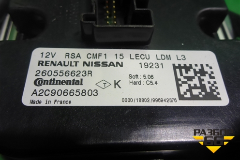 Блок управления фарой LED (260556623R) для Renault Arkana с 2019г (Аркана)