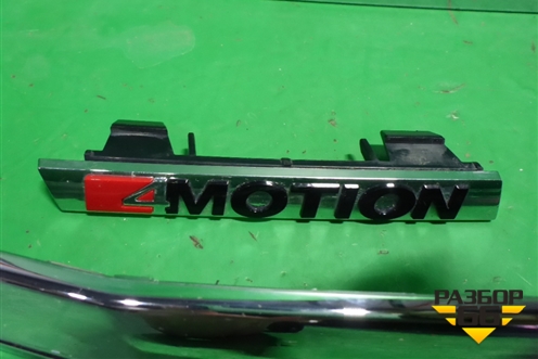 Накладка на решетку радиатора комплект (после 2019г) для Volkswagen Transporter T6 с 2015г (Транспортер Т6)