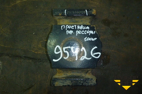 Проставка передней рессоры (81413350129) для MAN TGA 4-Series  с 2000-2008г (ТГА)