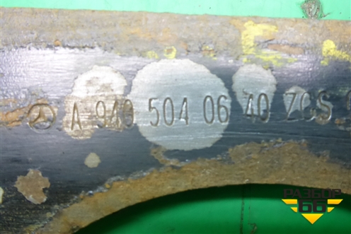 Кронштейн интеркулера правый  (A9405040640) для Mercedes Benz TRUCK Axor 2 с 2004г (Аксор)