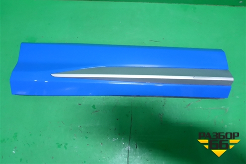 Накладка двери задней правой (83A853970A) для Audi Q3 с 2018-2025г (Ку 3)