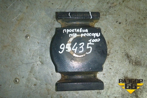 Проставка передней рессоры (81413350129) для MAN TGA 4-Series  с 2000-2008г (ТГА)