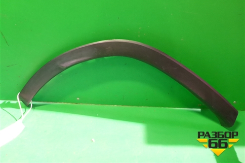 Накладка заднего крыла правого (7560548020) для Lexus RX 350 c 2015г (РХ)