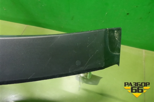 Накладка заднего крыла правого (7560548020) для Lexus RX 350 c 2015г (РХ)