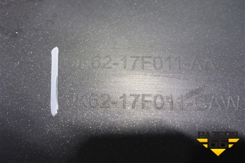 Накладка переднего бампера нижняя (после 2017г) (JK6217F011AA) для Land Rover Range Rover Sport с 2013-2022г (Спорт)