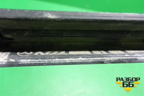 Накладка переднего бампера нижняя До 2017г (A2228800108) для Mercedes Benz S-Klass W222 с 2013-2020г (С)