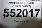 Решетка в передний бампер центральная (AMG) (A1668857822) для Mercedes Benz ML-Klass W166 c 2011г (МЛ)