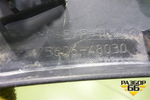 Накладка заднего крыла левого (7560648030) для Lexus RX 350 c 2015г (РХ)