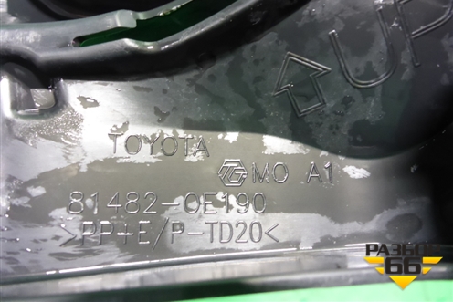 Накладка ПТФ левая (после 2016г) (814820E190) для Toyota Highlander с 2013-2021г (Хайлендер)