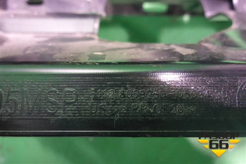 Кронштейн заднего бампера (51128069250) для BMW X5 G05 с 2018г (Х5 Г05)